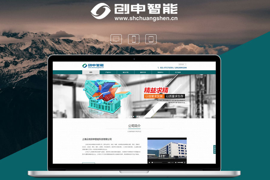 萍乡PHP365bet新地址_365betappios_healthy 365 app建设环境配置注意事项